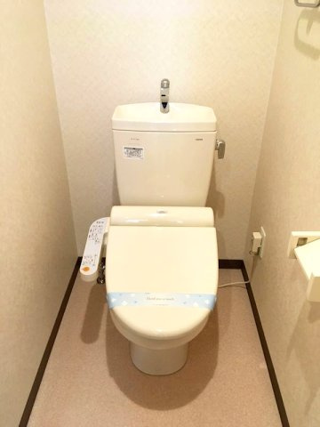 【トイレ】第1関根マンション 