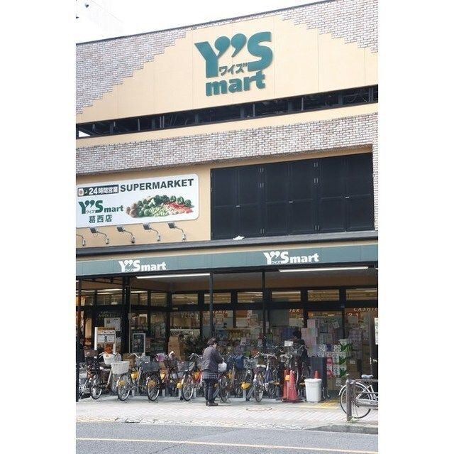 ソレアード葛西の周辺