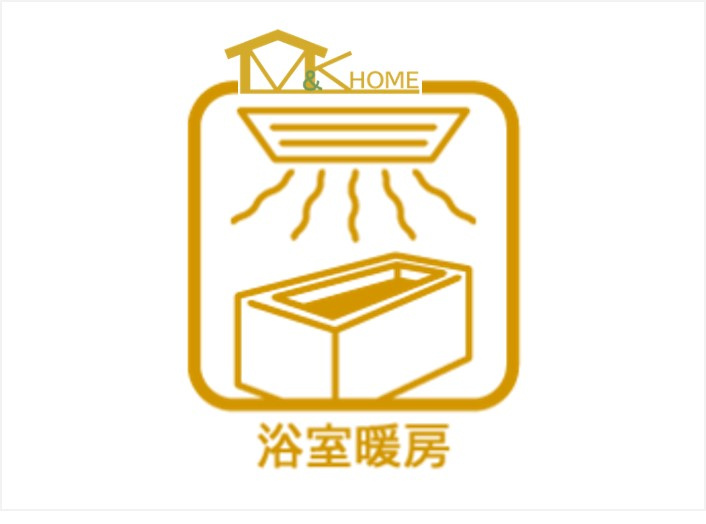 知多市南粕谷2丁目　全2棟　1号棟の設備|冬の寒い日でも入浴が快適になる浴室暖房付き♪