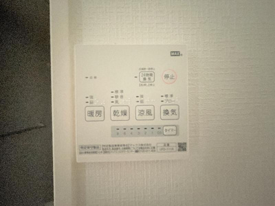 【設備】 | FAMILYSTAGE小戸