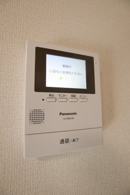 【セキュリティ】 | 桃山台4丁テラスハウス | TVモニターホン