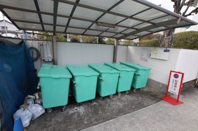 【その他共用部分】 | 桃山台4丁テラスハウス | 敷地内ゴミ置き場