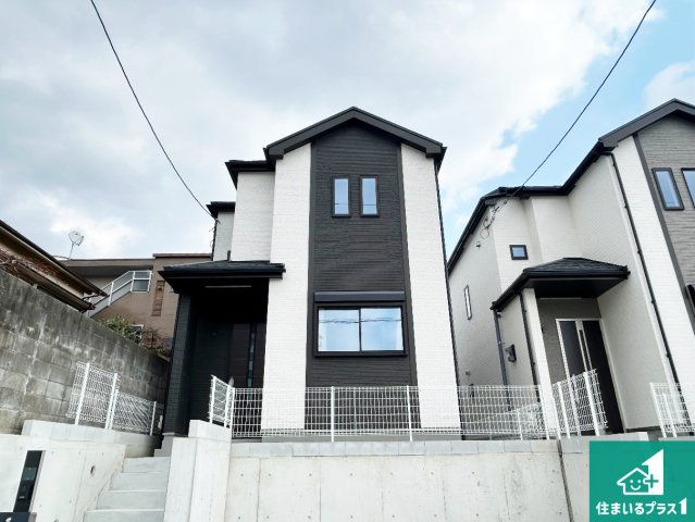 神戸市北区若葉台　新築一戸建て