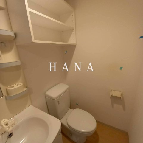 南海サザンコート行徳 のトイレ