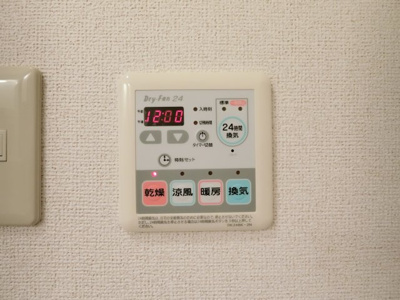 【設備】 | プレ・オリゾン