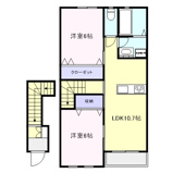 アルビ元宮の画像