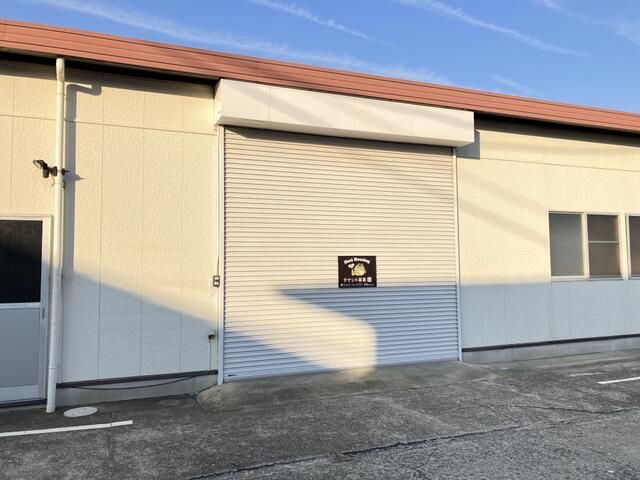 高麗事務所・倉庫
