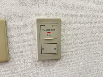 【その他】 | スカイマンションＣ