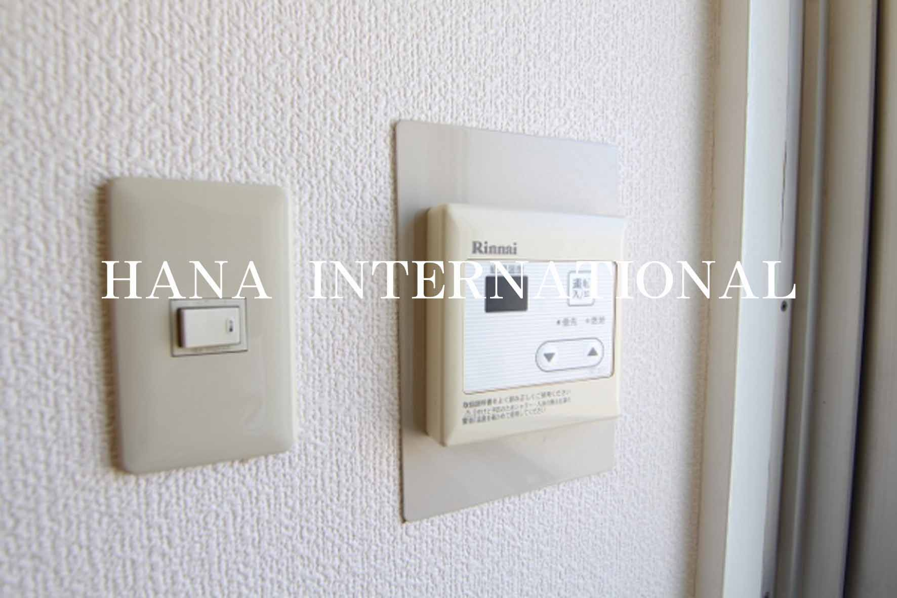 グランシャルム葛西のセキュリティ|給湯