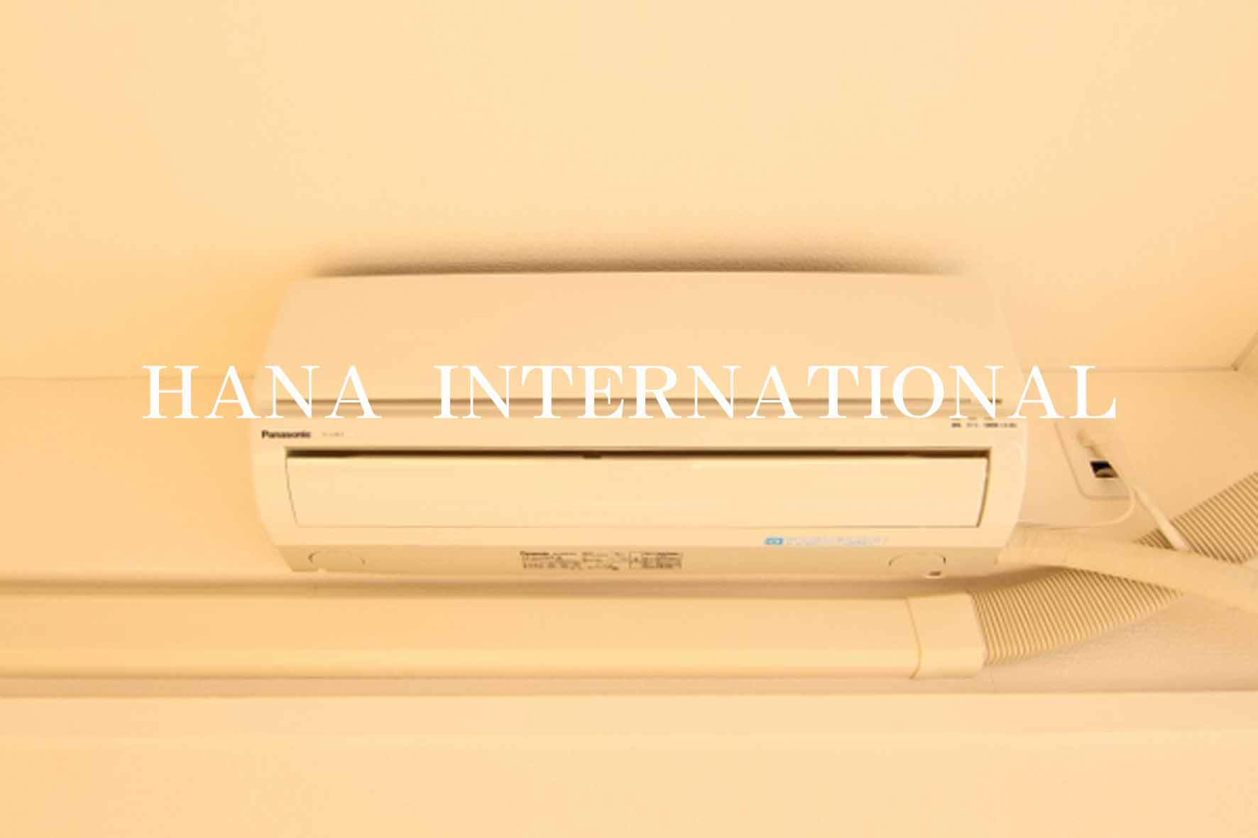 グランシャルム葛西の設備|エアコン