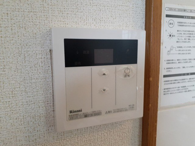 【設備】 | アーバンコート中沢Ａ