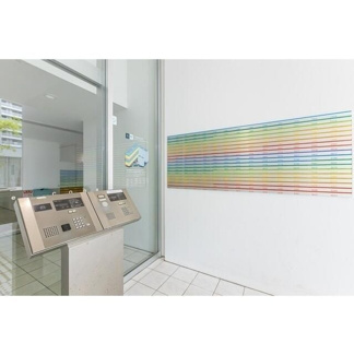 【セキュリティ】 | 東雲キャナルコートCODAN11号棟