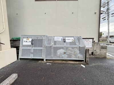 【その他共用部分】 | ニューksハイツ