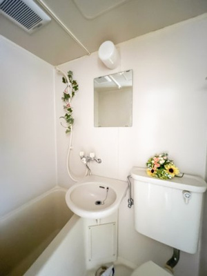 【洗面所】 | ニューksハイツ