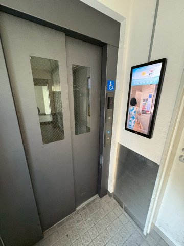 大阪市西区九条３丁目の賃貸マンションのその他共用部分