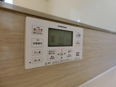 【設備】 | ヴィラオーヴェスト