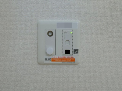 【設備】 | ヴィラオーヴェスト