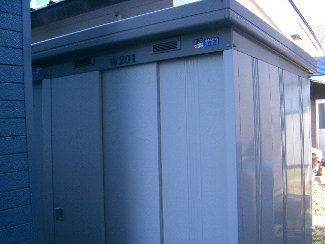 ラ・ポレール啓北の外観