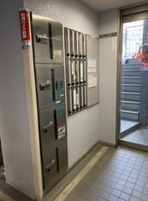 【ロビー】 | ぐらんぽると国立