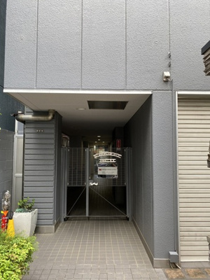 【エントランス】 | ぐらんぽると国立