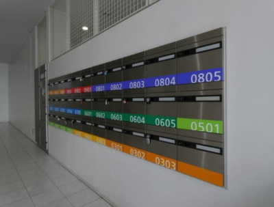 【設備】 | 東雲キャナルコートCODAN13号棟