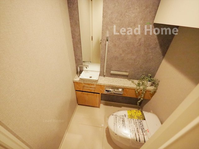 【トイレ】 | ブランズ麻布狸穴町