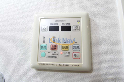 【その他】 | エスティライフ新大阪第2