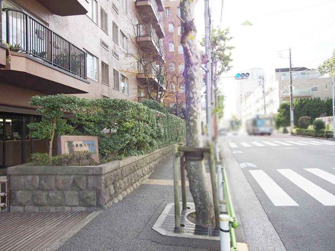 【その他】 | 第二高輪ハウス | 前面歩道部分