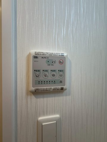 【設備】 | プレジオ弁天町