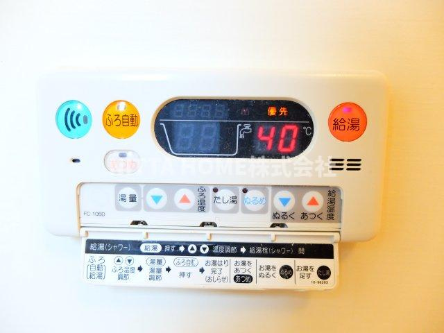 ハーティープレイスＢのその他|追炊き機能も完備◎