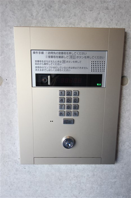 【セキュリティ】 | アール大阪グランデ