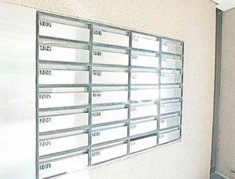 【その他共用部分】 | 勘五郎ビル