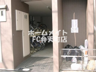 【その他】 | コートダジュール