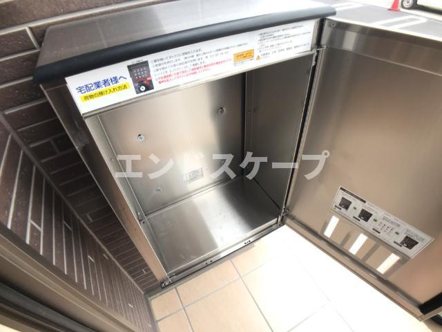 ベルグラーノのその他|宅配ボックス
高崎、前橋のお部屋探しはエンドスケープまで！お客様の理想お聞かせ下さい♪