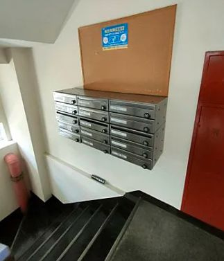 【その他共用部分】 | 朋和ビル