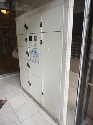 【その他】 | 富士プラザV | 宅配ボックスです