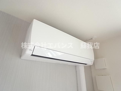 【設備】 | ガルデ寒川