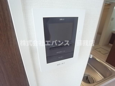 【セキュリティ】 | ガルデ寒川