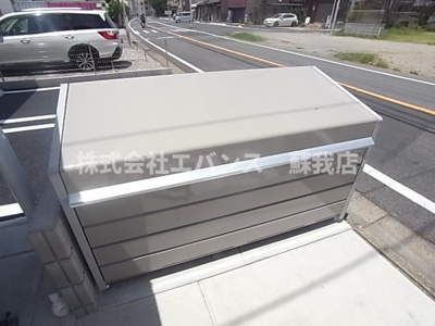 【その他】 | ガルデ寒川