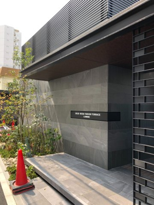 【エントランス】 | 仲介手数料半額！HPには初期費用掲載！「プライスホーム」で検索！デュ・レジア薬院テラス