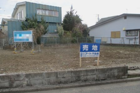 盛岡市山岸2丁目477-6