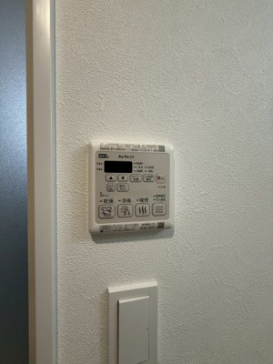 【設備】 | プレサンス大正フレンジ