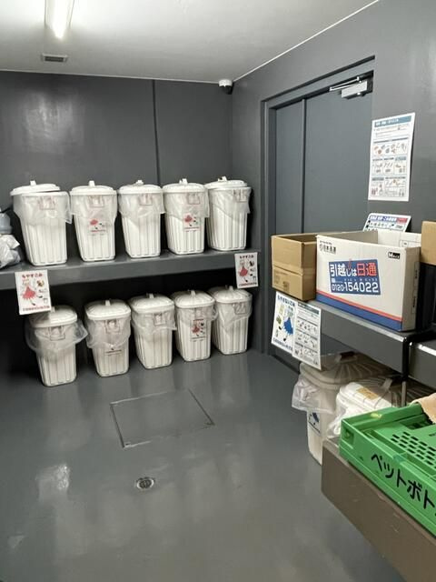 ＡＲＩＳＡ　ＣＯＵＲＴ（アリーサコート）のその他共用部分|☆このお部屋は仲介手数料0円です☆