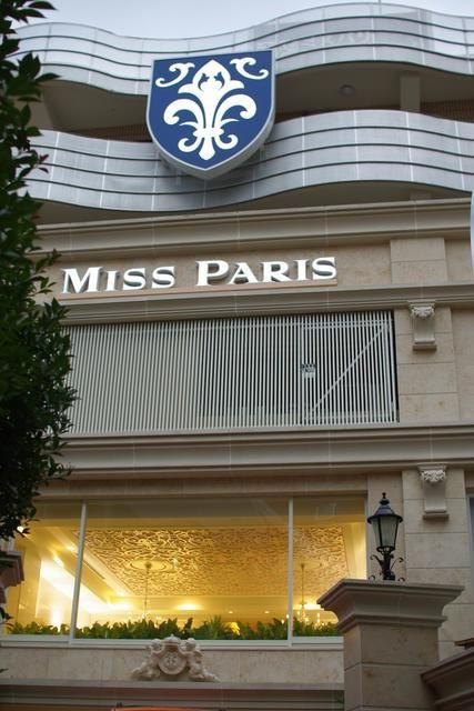 ＡＲＩＳＡ　ＣＯＵＲＴ（アリーサコート）のその他|☆このお部屋は仲介手数料0円です☆