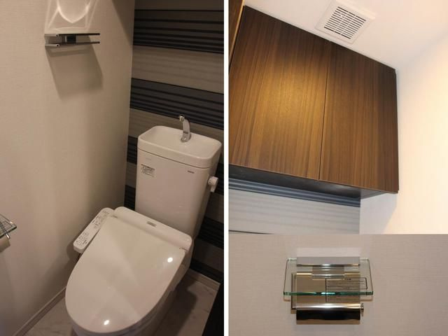 ＡＲＩＳＡ　ＣＯＵＲＴ（アリーサコート）のトイレ|☆このお部屋は仲介手数料0円です☆