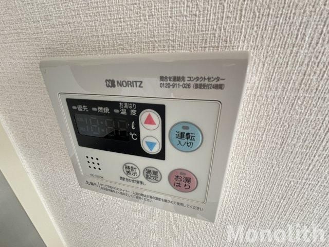 プランドールマサキの設備