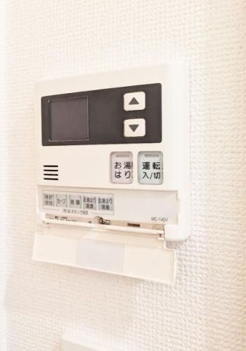 シルバーコート中落合のその他