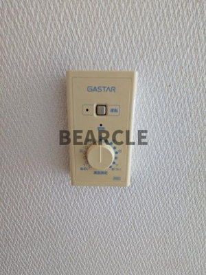 【設備】 | メゾンG向島