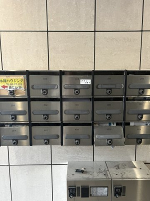 【その他】 | ルミエール幕張I