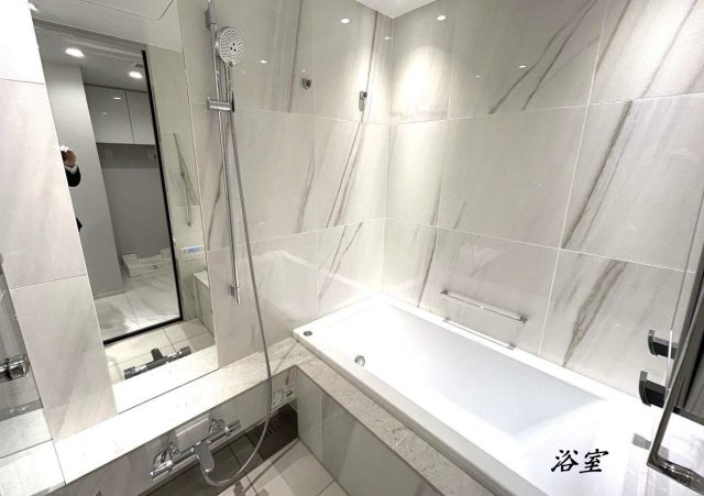 【浴室】 | 三田ガーデンヒルズ